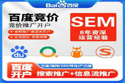 案例解读：短视频平台信息流用户增长策略